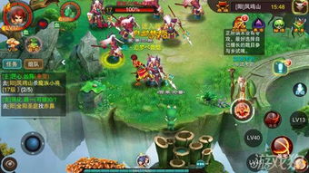 (《山海妖冢》)探讨山海与妖灵妖鉴：神秘世界的精髓如何相互搭配？