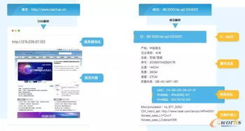 白小姐今晚特马期期准生肖|探索未知的奇妙世界_K型.3.329