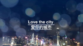 香港期期准正版资料大全九龙社区|未来科技探索新视野_社交版.8.422