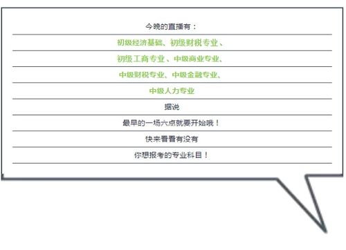 新奥彩开奖结果开奖号码|前沿研究解释落实_视频集.1.660