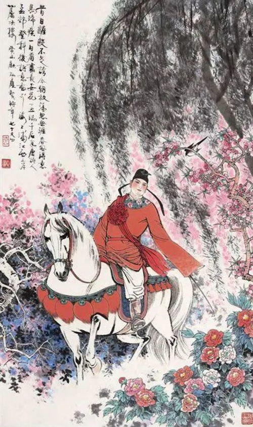 正版刘伯温精选资料930期|深度分析解释落实_适应款.7.129