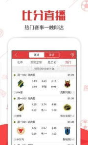二四六天天彩资料大全网址|全方位解决问题的有效策略_特别制.6.137
