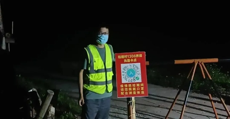2021澳门精准资料大全|解析机构预测的实施策略_便利版.7.212