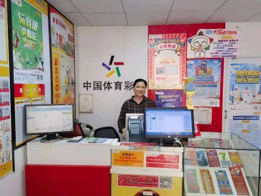 新澳门六开彩开奖结果2020年一期|专家解答解释落实_MP.8.420