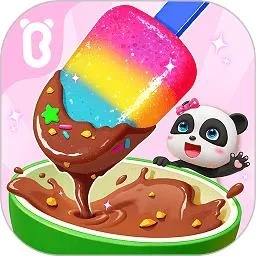 王中王资料大全枓大|最新答案解释落实_T.0.189