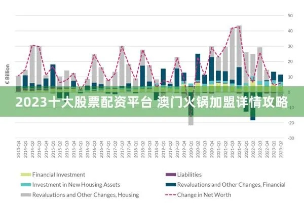 新澳门2024今晚开什么|系统分析解释落实_战略版.9.510