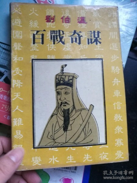 刘伯温精准三期内必开手机版|自然之美与心灵之旅_标配版.6.394