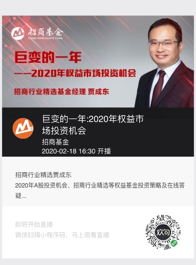 澳门6合开奖直播|精选解释解析落实_智慧版IPHONE.9.325