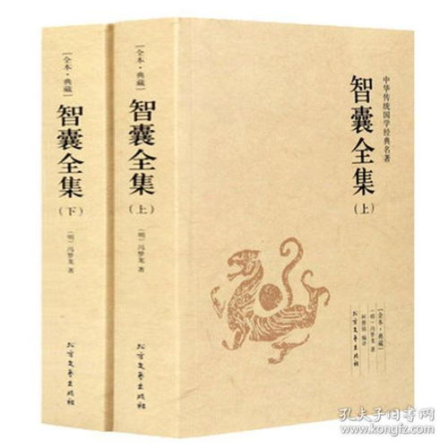 正版刘伯温精选资料930期|经典解释落实_经典版IP.3.656