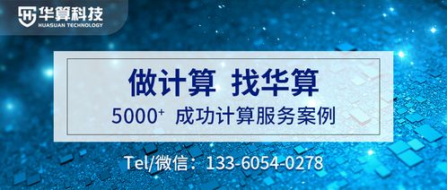 黄大仙港正版资料大全免费|考试释义深度解读与落实_VIP6.527